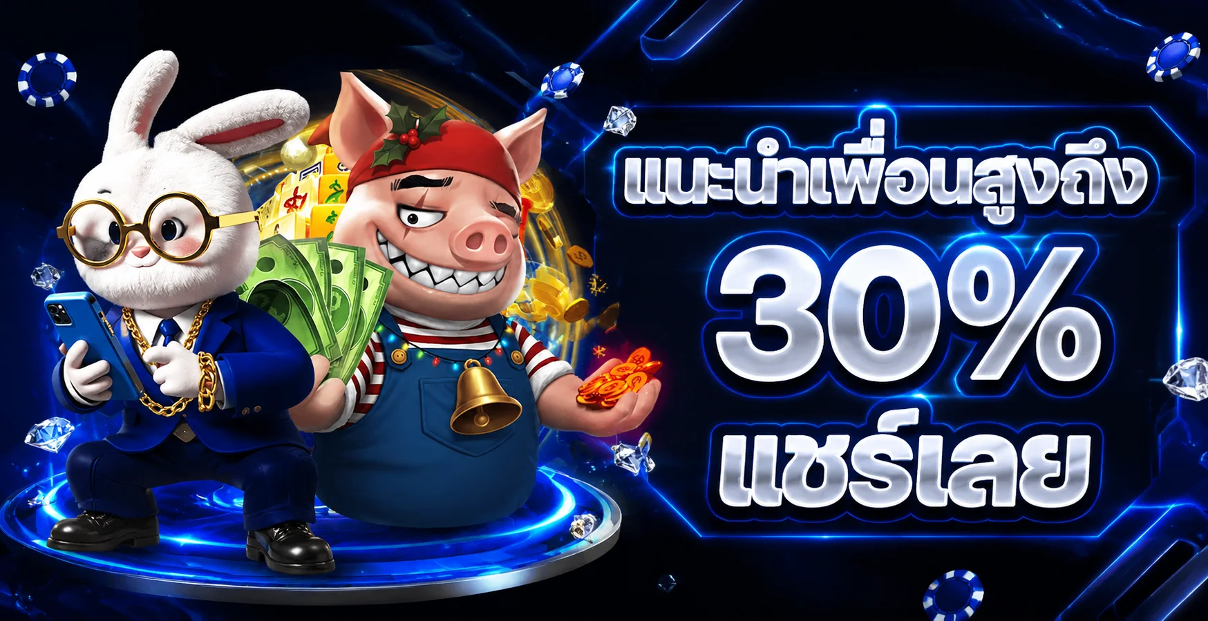 AKA99 เว็บตรง ทางเข้า สล็อต คาสิโน และกีฬาออนไลน์