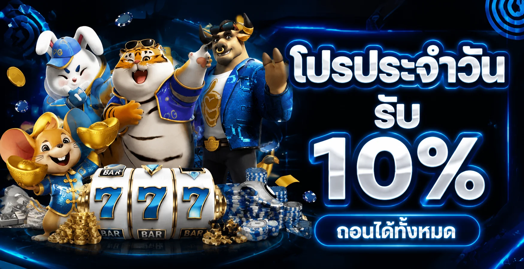 AKA99 เว็บตรง ทางเข้า สล็อต คาสิโน และกีฬาออนไลน์