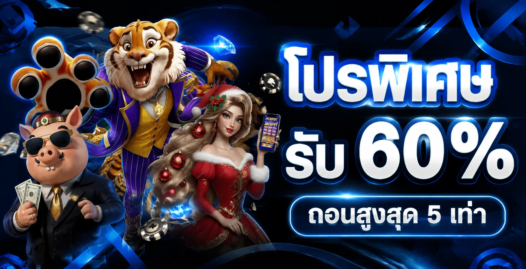 AKA99 เว็บตรง ทางเข้า สล็อต คาสิโน และกีฬาออนไลน์